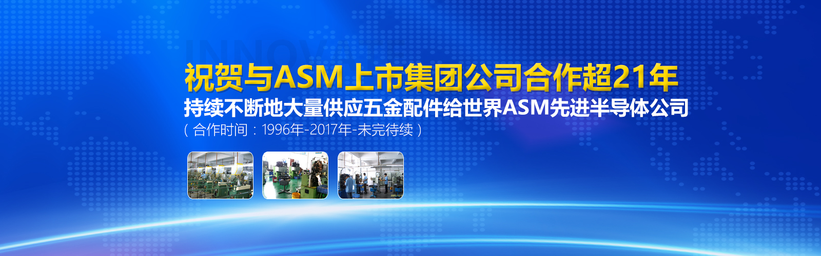 精密五金加工,手機螺絲,精密不銹鋼五金車件,遙控玩具車五金配件,不銹鋼飾品五金車件, 鐘表雜件,精密車螺絲,遙控玩具飛機拉桿,精密五金零件,精密五金車件